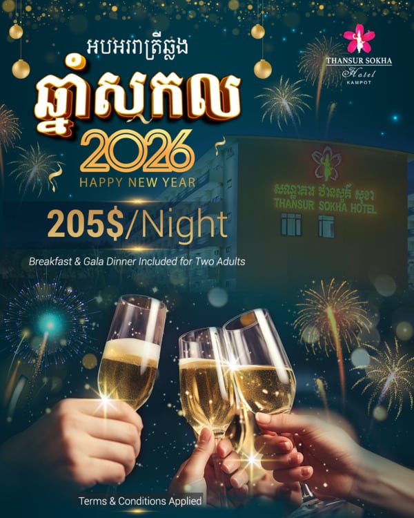 New Year 2026 at Thansur Bokor